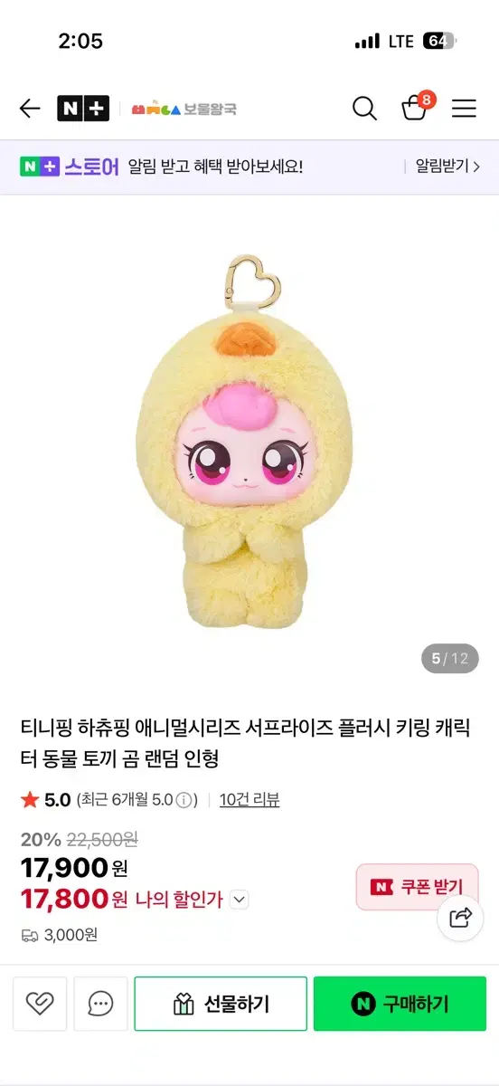 thumbnail-1